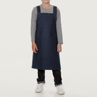 The Apprentice Apron. Handcrafted Junior Apron For Kids 7-13 (LOW STOCK)