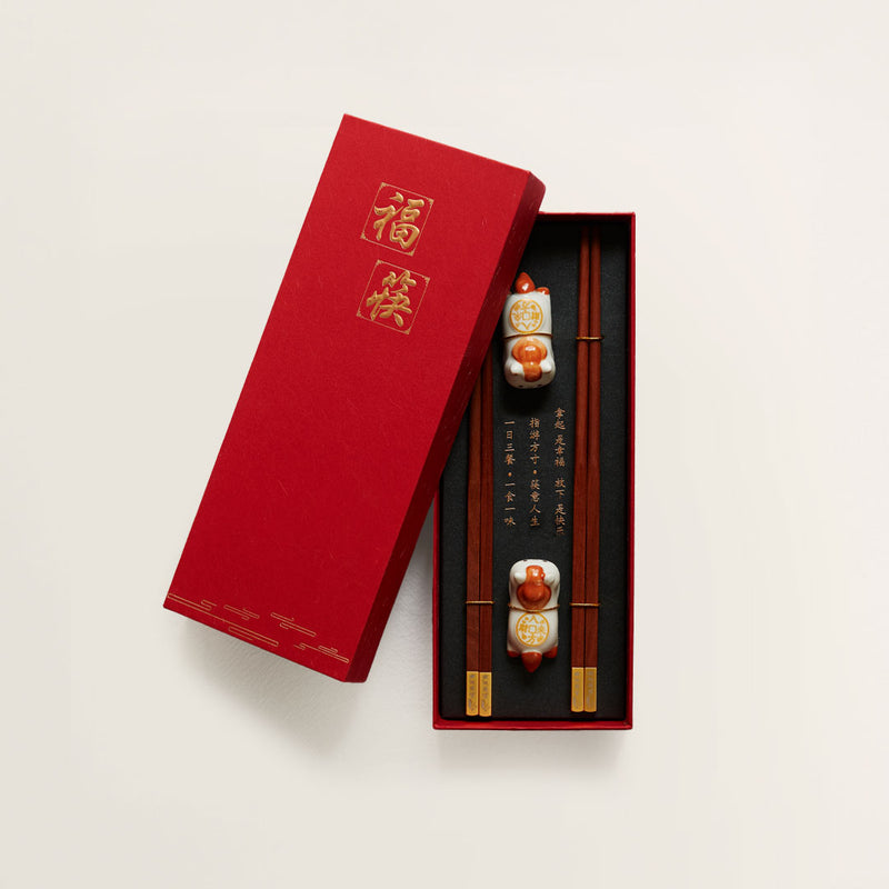 31cm Cast Iron Takumi Wok Set - Lunar New Year Edition