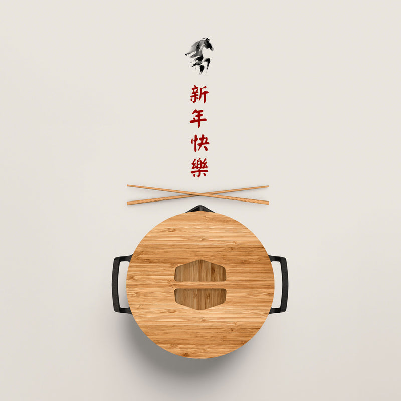 31cm Cast Iron Takumi Wok Set - Lunar New Year Edition