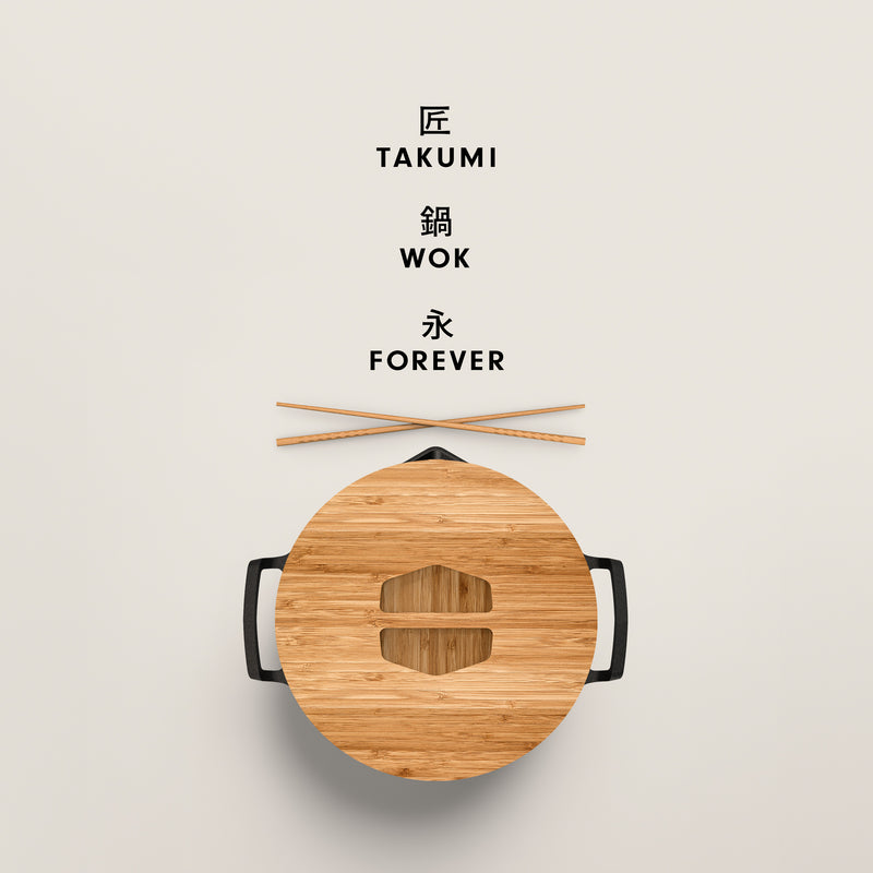 31cm Cast Iron Takumi Wok Set